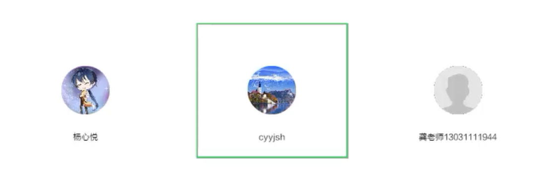 C:\Users\dell\AppData\Roaming\Tencent\Users\2116824829\QQ\WinTemp\RichOle\7EIKTX`A3EM%$`FYZ`_UIXR.png
